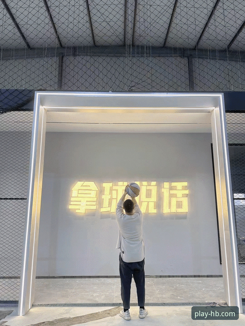 火博体育平台发布关键更新：聚焦HB火博体育最新版本号V3.2.1的核心优化与安全升级